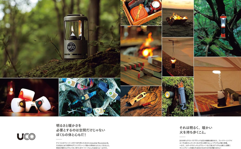 UCO Stormproof Match Kit with Waterproof Case, 25 Stormproof Matches and 3 Strikers