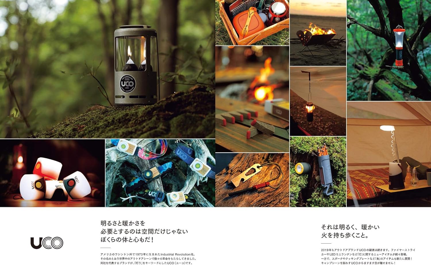 UCO Stormproof Match Kit with Waterproof Case, 25 Stormproof Matches and 3 Strikers